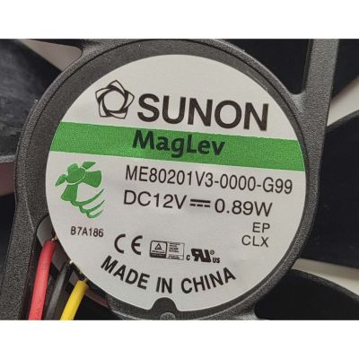 VENTILADOR PARA MONITOR / SUNON ME80211V3-0000-G99 / DC12V - 0.89W	 - Imagen 2